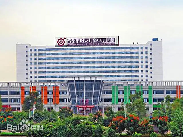 怒江州市的妇幼医疗航母-怒江州市妇女儿童中心医院